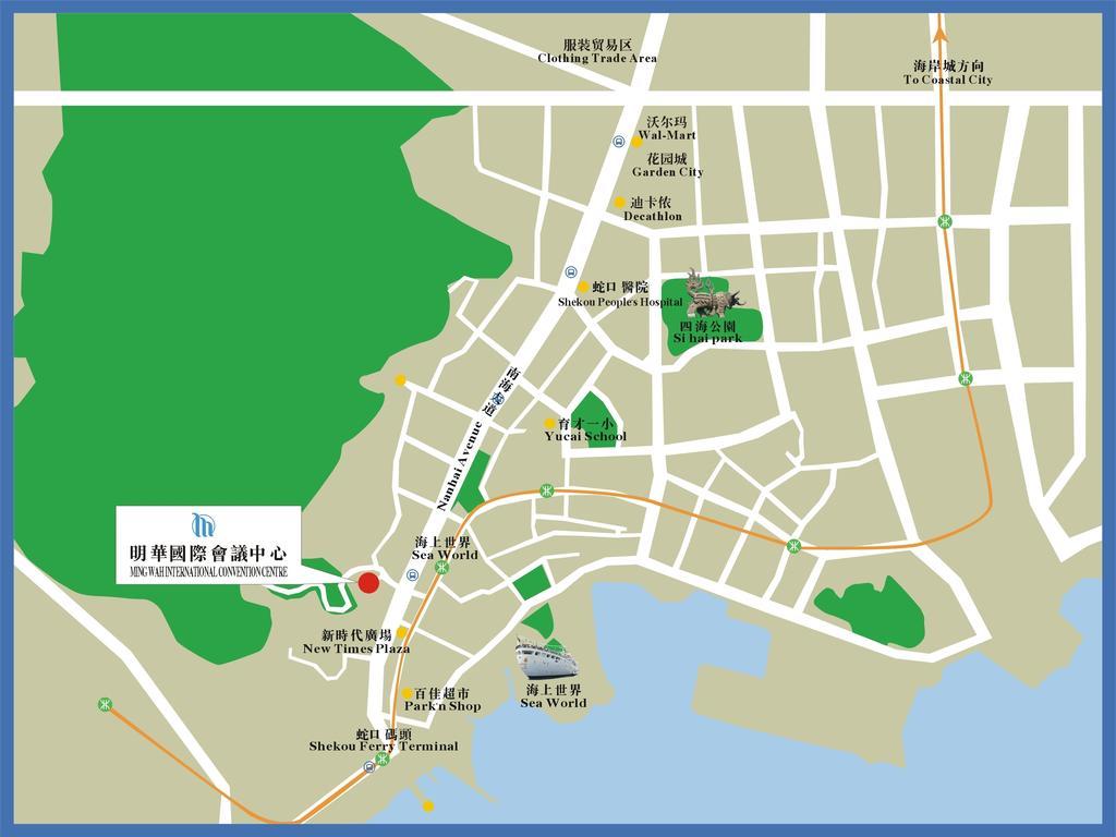 Ming Wah Apartments Shenzhen Dış mekan fotoğraf
