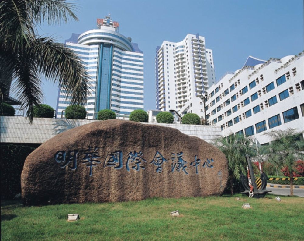 Ming Wah Apartments Shenzhen Dış mekan fotoğraf